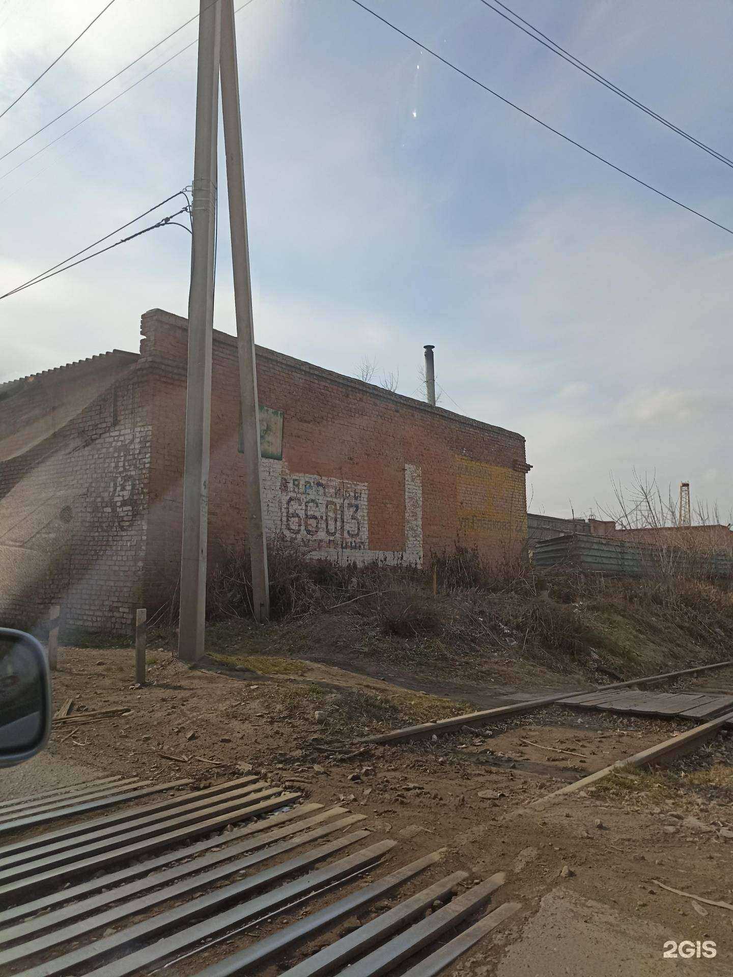 Отзывы на компанию ТрансМиссия в г. Красноярск c фото