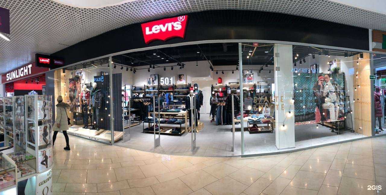 Отзывы на компанию Levi`s в г. Тула c фото