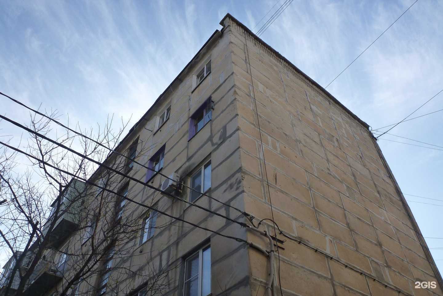 Отзывы на компанию Детская библиотека №4 в Волгограде c фото - фотография 2 из 2