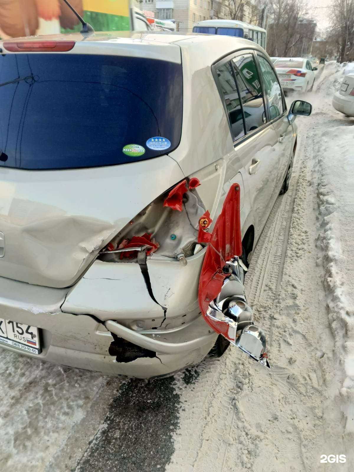 Отзывы на компанию Новосибирская служба аварийных комиссаров в г. Новосибирск c фото