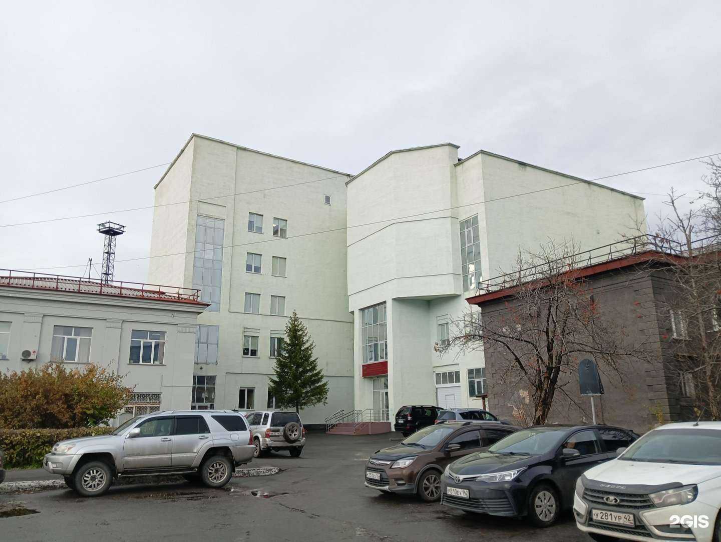 Отзывы на компанию МВД России по Кемеровской области в г. Новокузнецк c фото