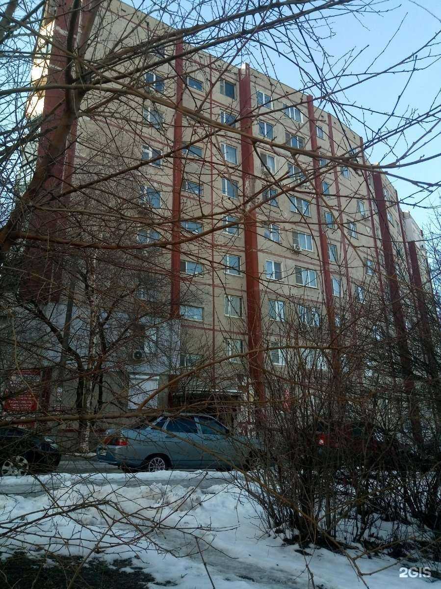 Отзывы на компанию Магазин канцелярских товаров в Ростове-на-Дону c фото - фотография 2 из 2