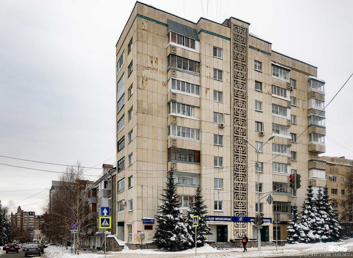 Отзывы на компанию Компания по предоставление оцифровки и съёмки в г. Уфа c фото