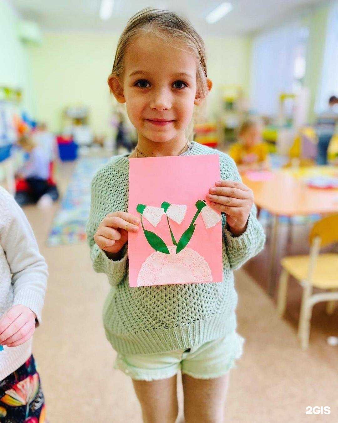 Отзывы на компанию Фадейка в г. Волжский c фото