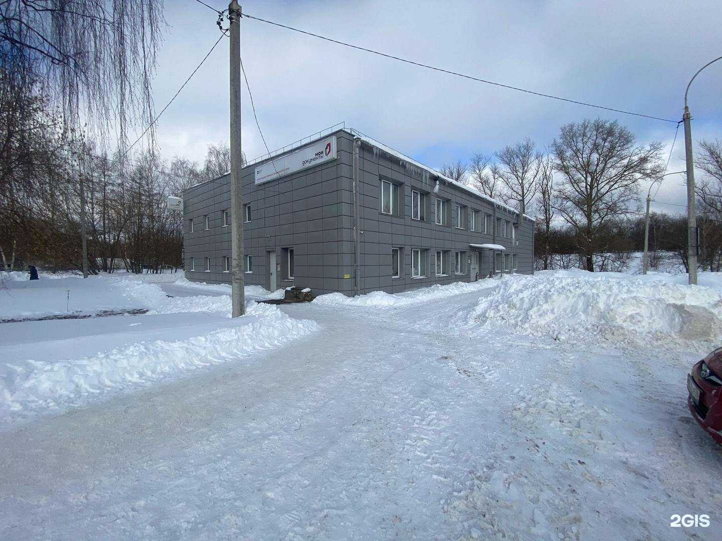 Отзывы на компанию КонсулЪ в г. Рыбинск c фото