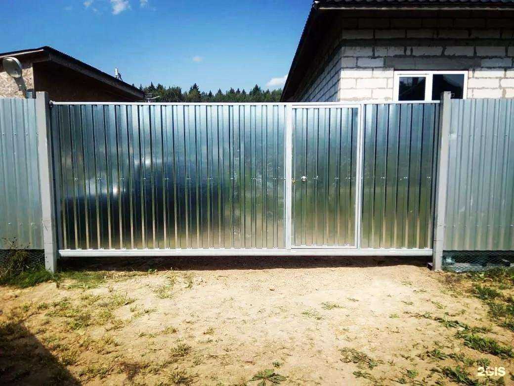 Отзывы на компанию StavimVorota в Наро-Фоминске c фото