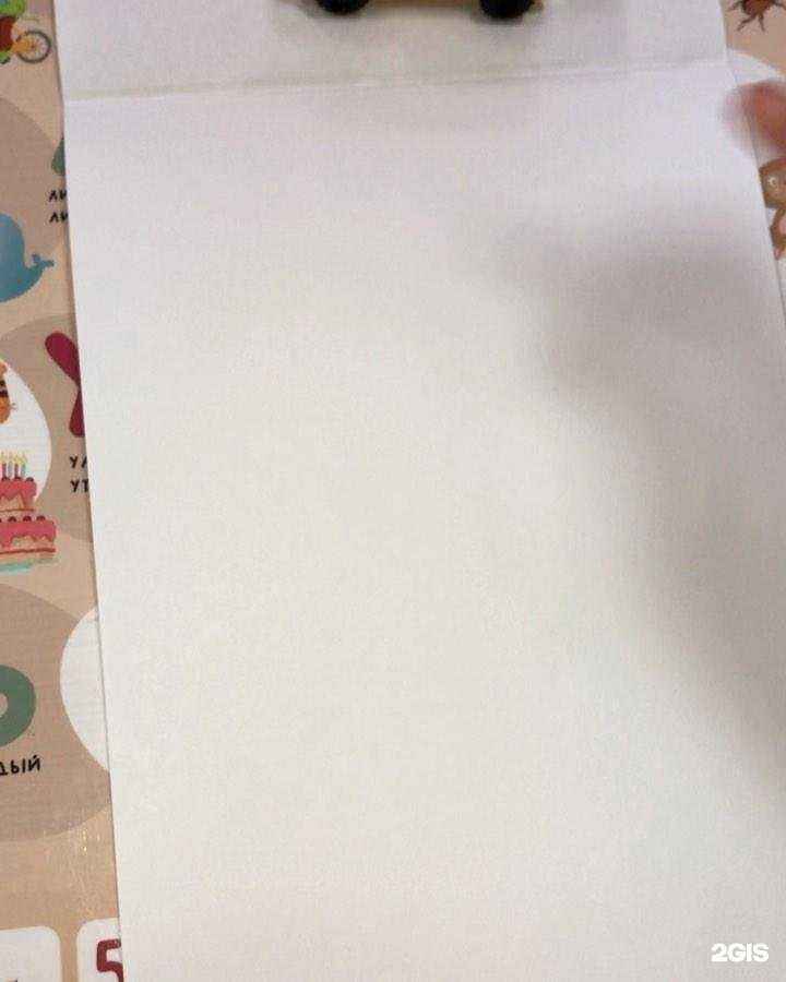 Отзывы на компанию Детский край в г. Каспийск c фото