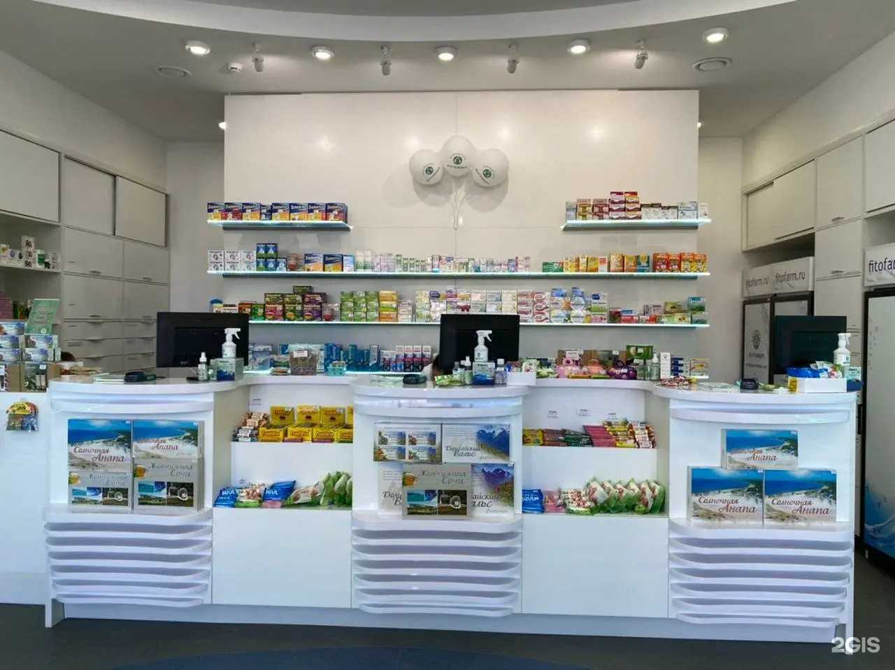 Отзывы на компанию Медтехника Фитофарм в г. Анапа c фото