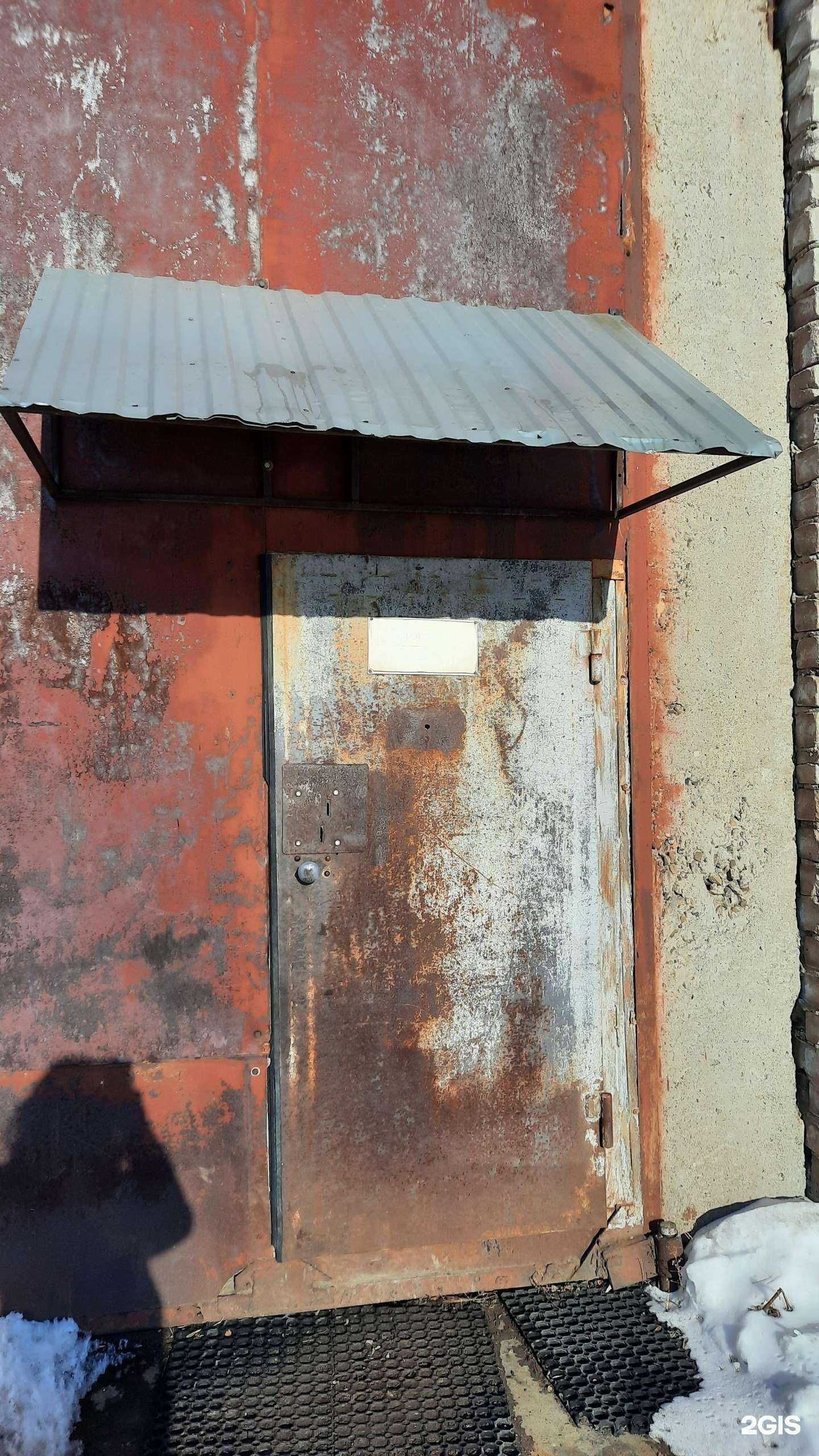 Отзывы на компанию Шпальный в г. Пермь c фото