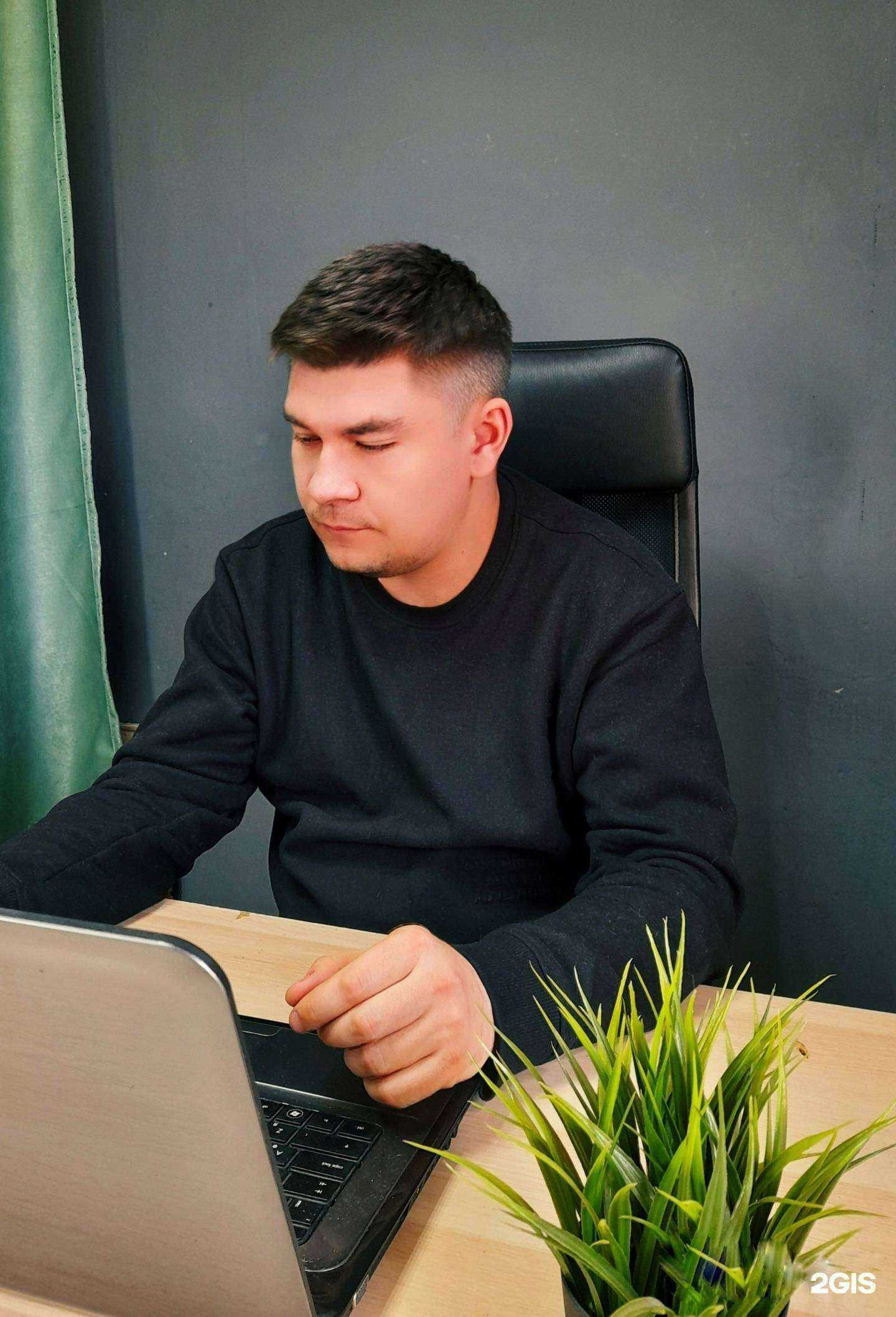 Отзывы на компанию Scomp44 в Костроме c фото