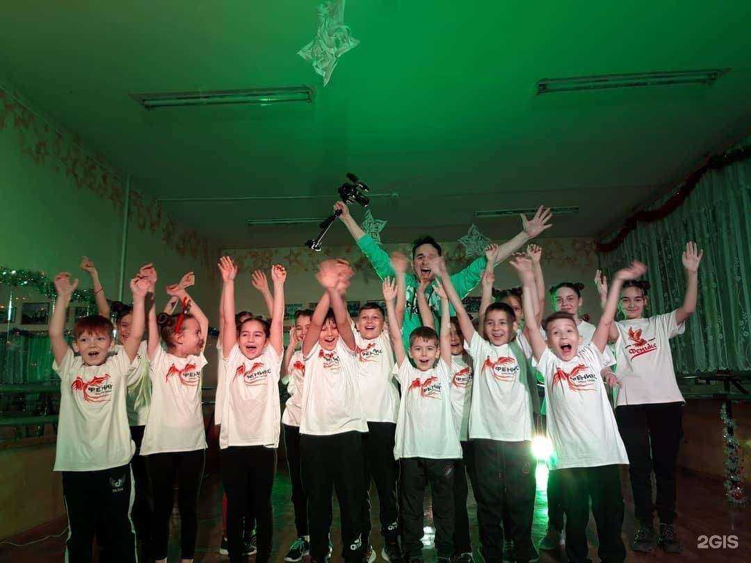 Отзывы на компанию Феникс в г. Туймазы c фото