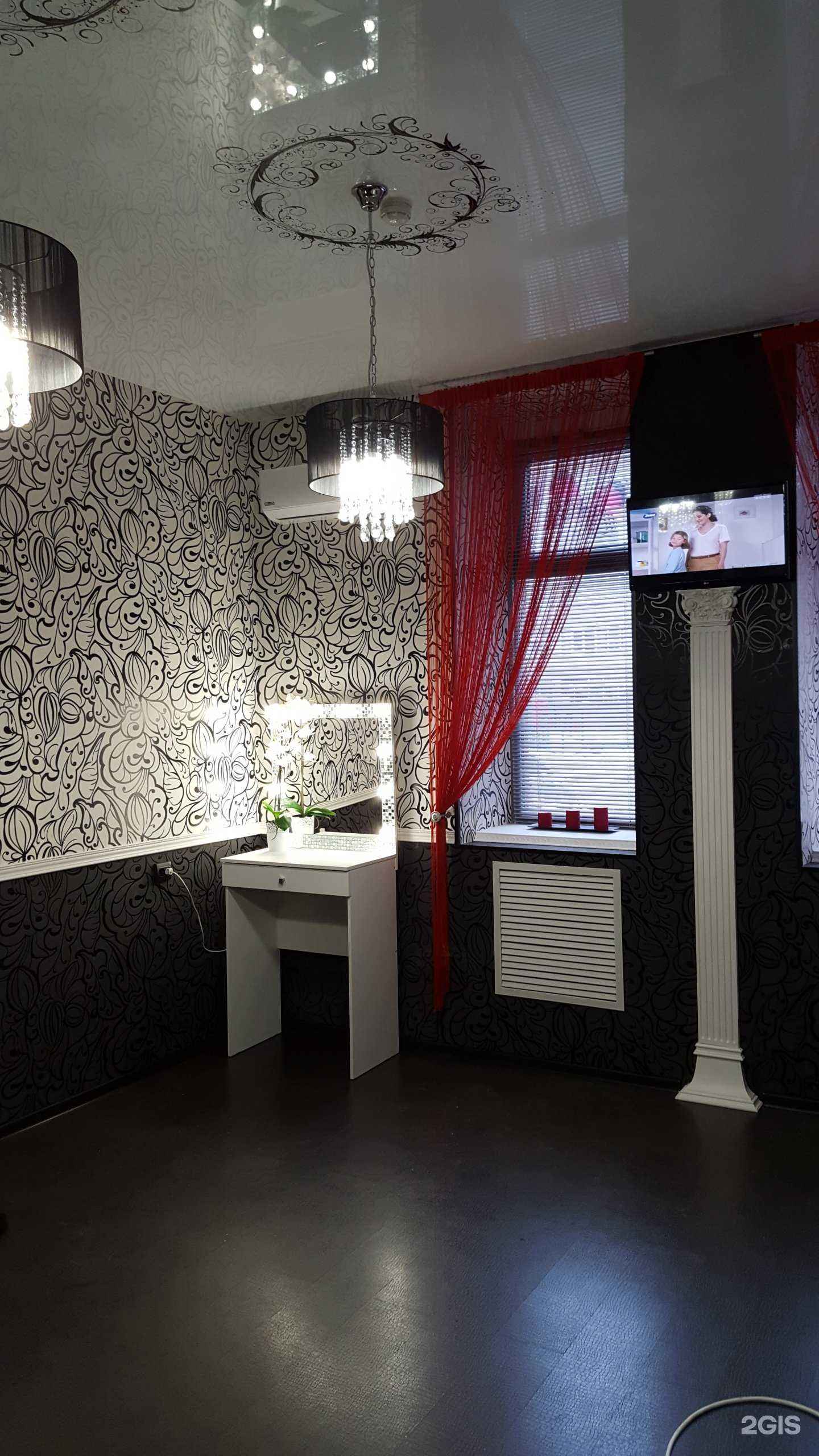 Отзывы на компанию Юлия в Казани c фото