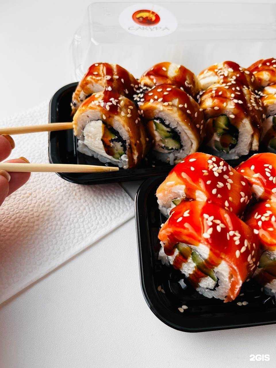 Отзывы на компанию Сакура в Каменске-Уральском c фото