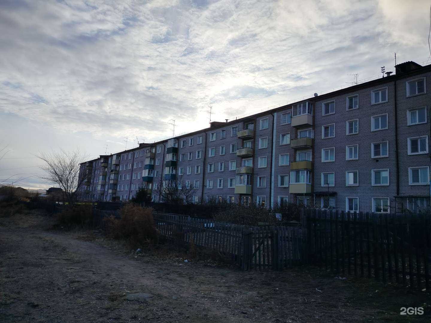 Отзывы на компанию Детская школа искусств №14 в Улан-Удэ c фото - фотография 2 из 2