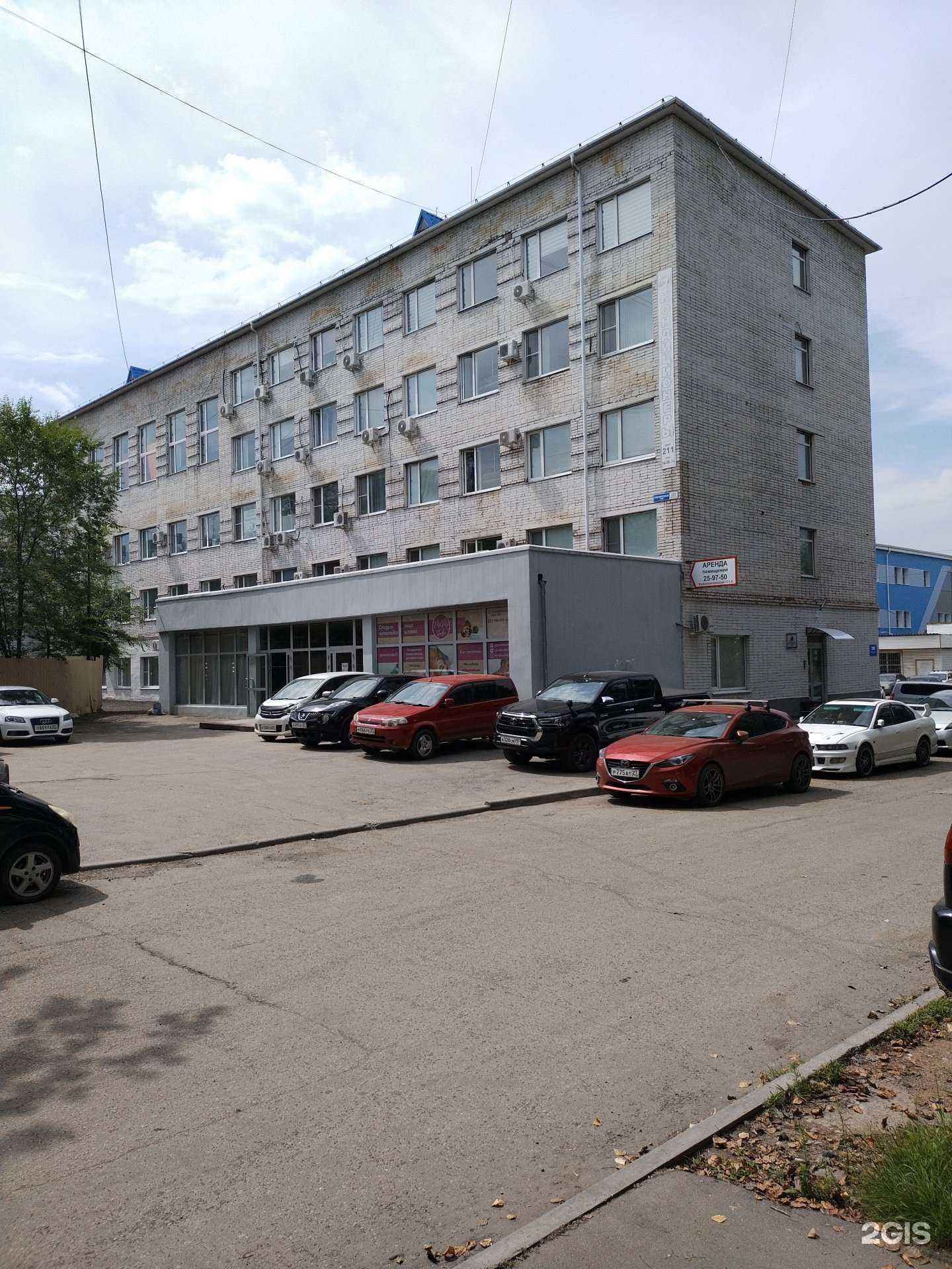 Отзывы на компанию Лаборатория детекции лжи в г. Хабаровск c фото