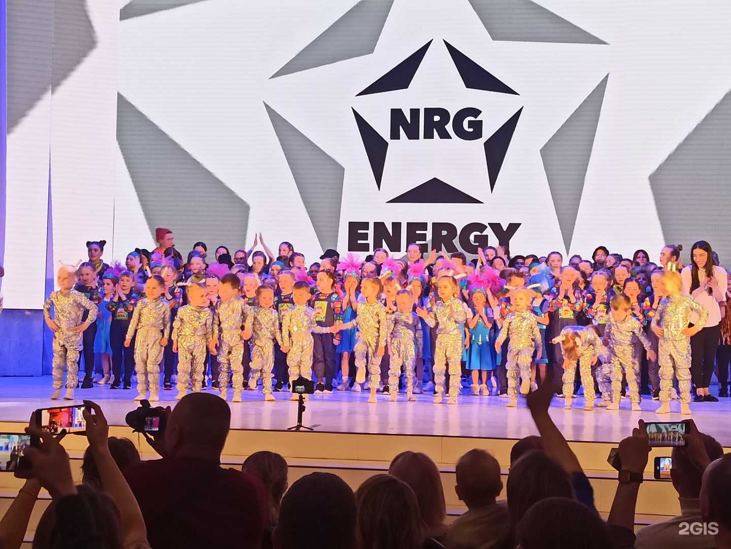 Отзывы на компанию Energy в Петропавловске-Камчатском c фото