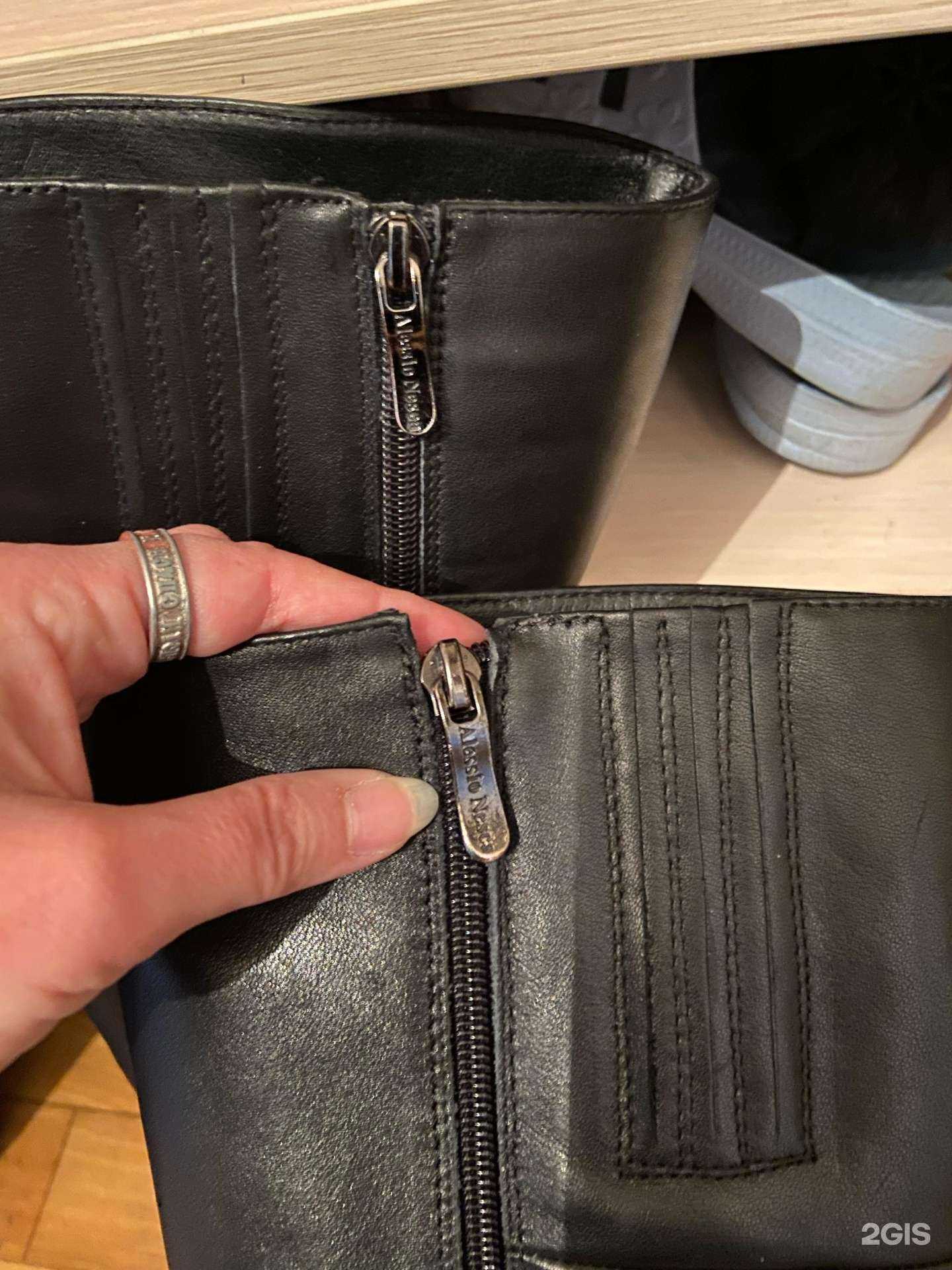 Отзывы на компанию Центр по ремонту обуви в Красноярске c фото