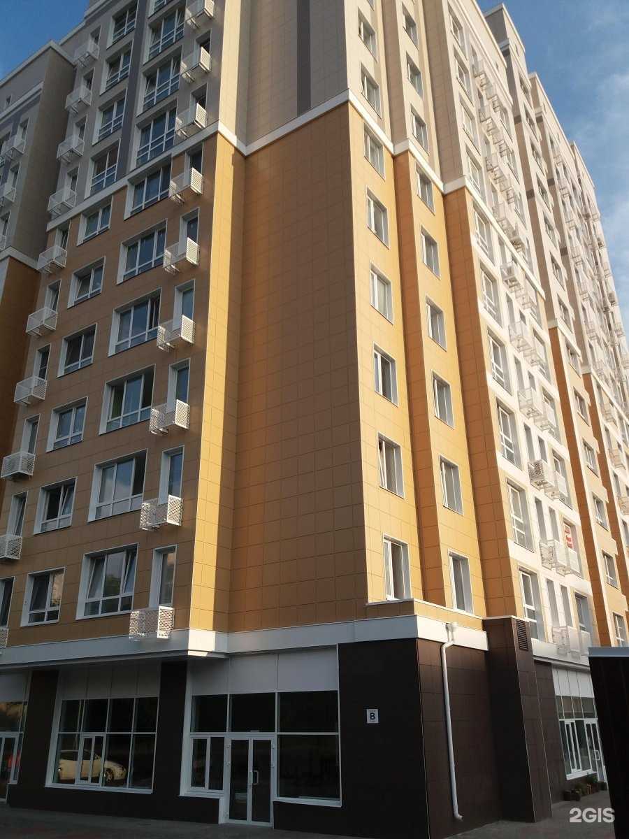 Отзывы на компанию MDent в Белгороде c фото - фотография 2 из 2