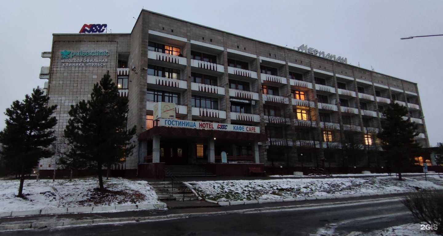 Отзывы на компанию Медико-диагностический центр в г. Архангельск c фото