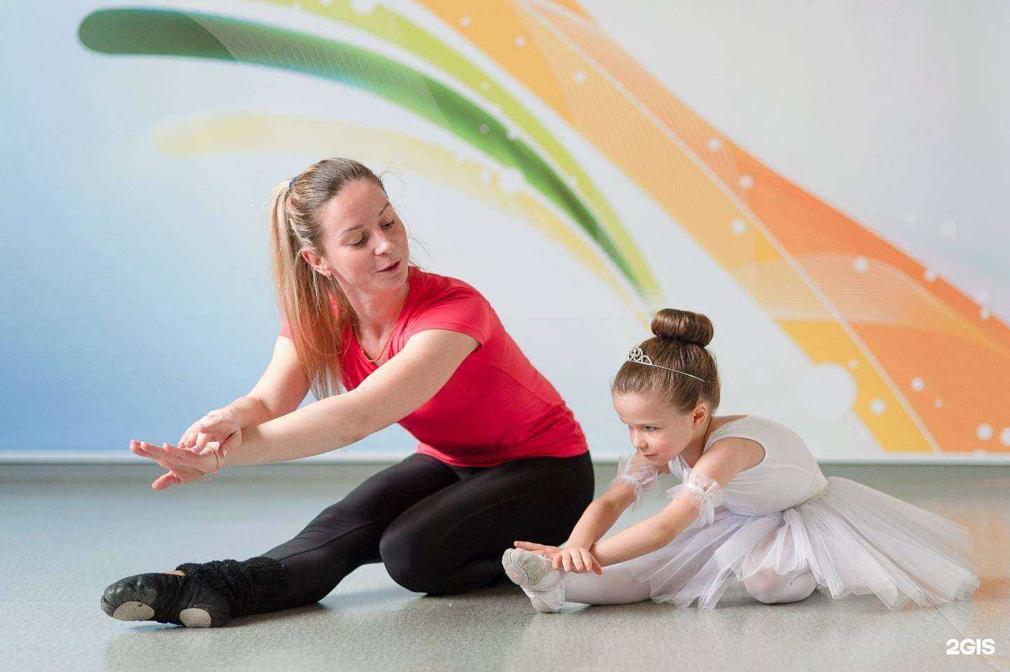 Отзывы на компанию Baby стиль в г. Владимир c фото