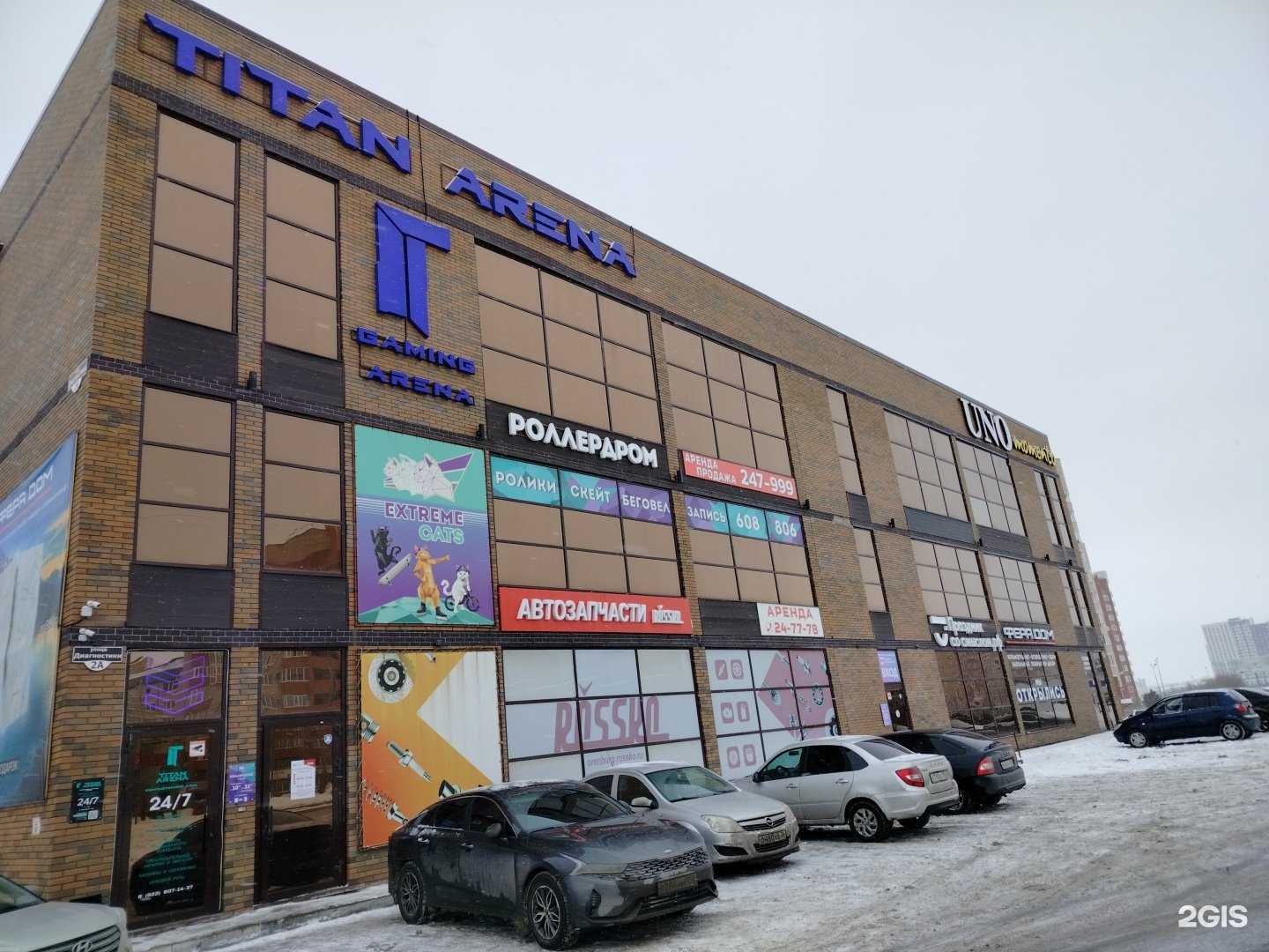 Отзывы на компанию Праздник со смыслом в Оренбурге c фото - фотография 2 из 2