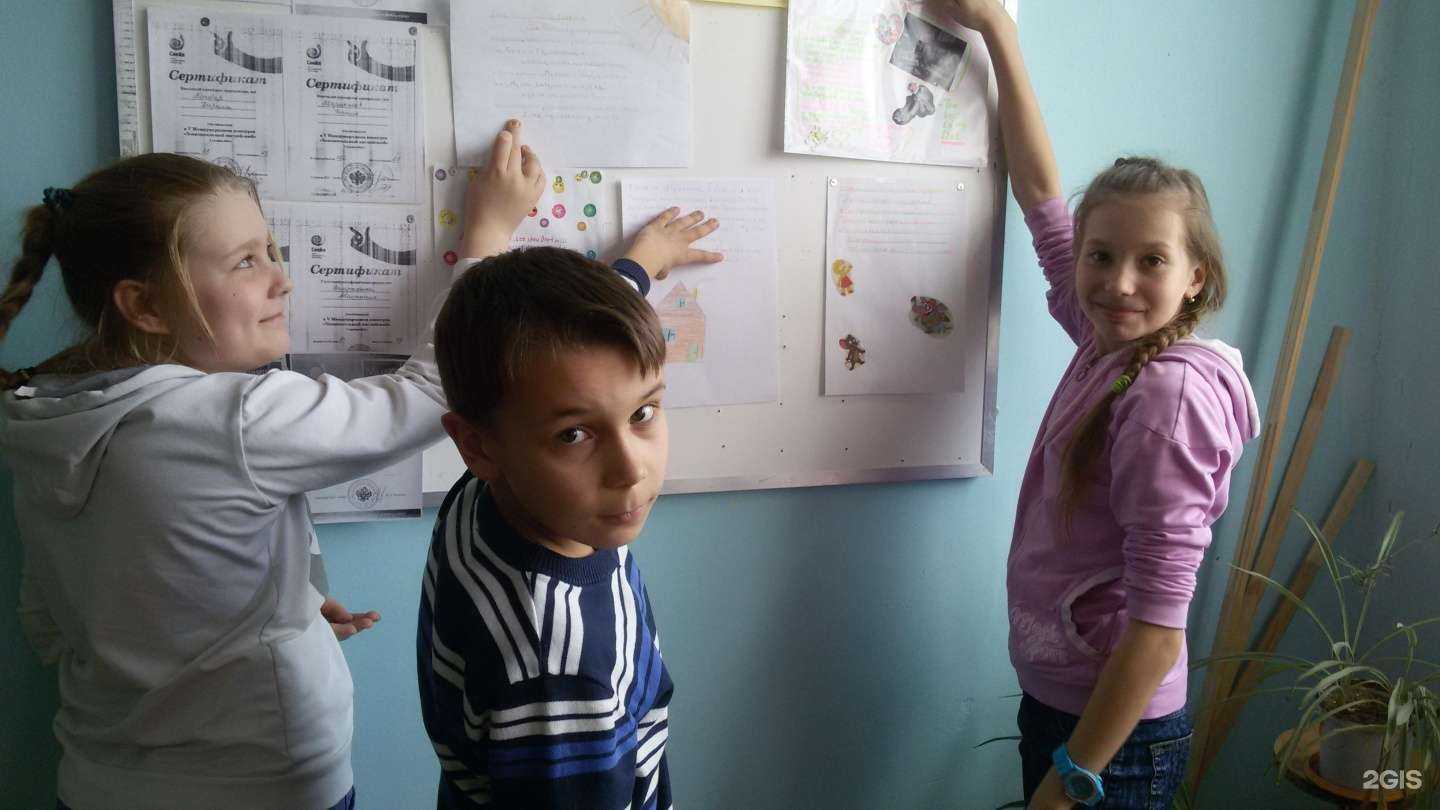 Отзывы на компанию Диалог в г. Ульяновск c фото