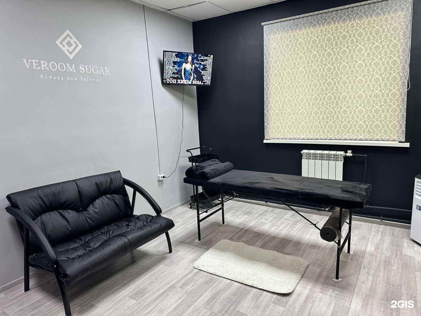 Отзывы на компанию Veroom в г. Якутск c фото