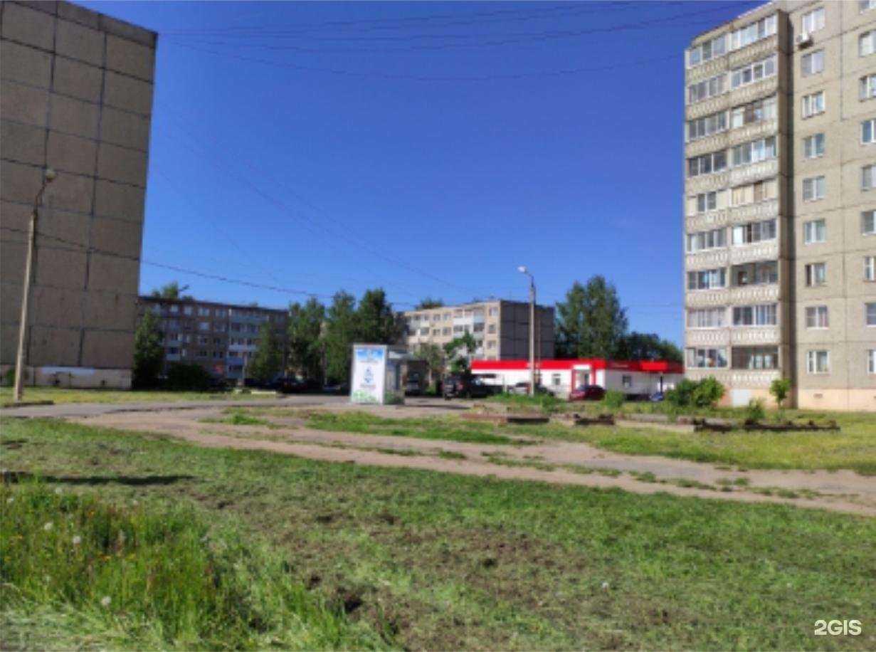 Отзывы на компанию Ярославская Акватория в Рыбинске c фото