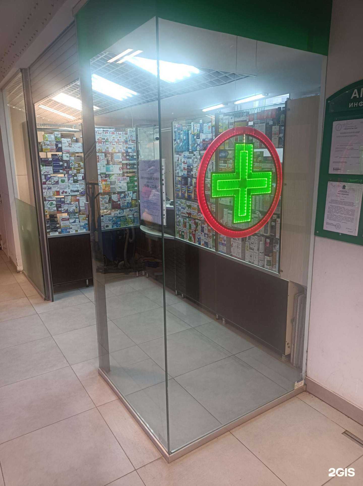 Отзывы на компанию Шанс в г. Красногорск c фото