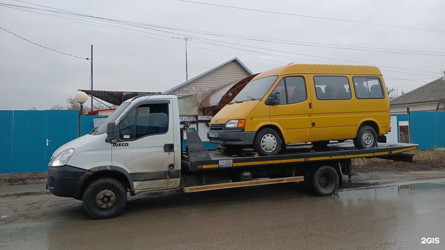 Отзывы на компанию Service-com в г. Воронеж c фото