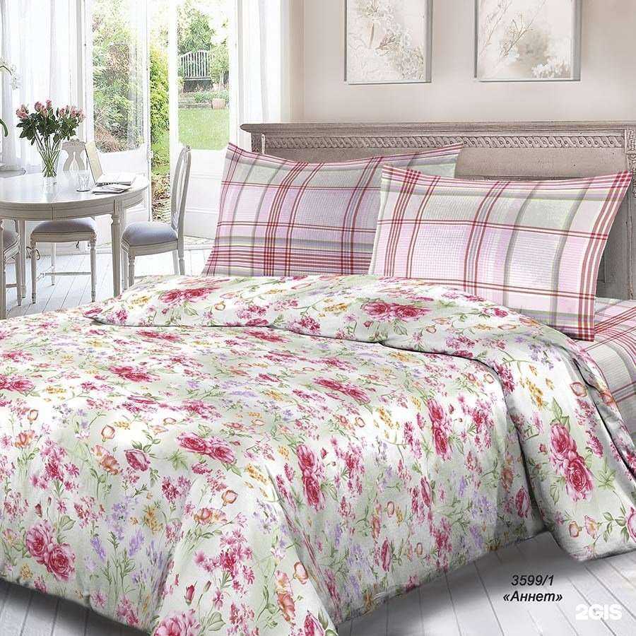 Отзывы на компанию Центральная текстильная компания в Казани c фото