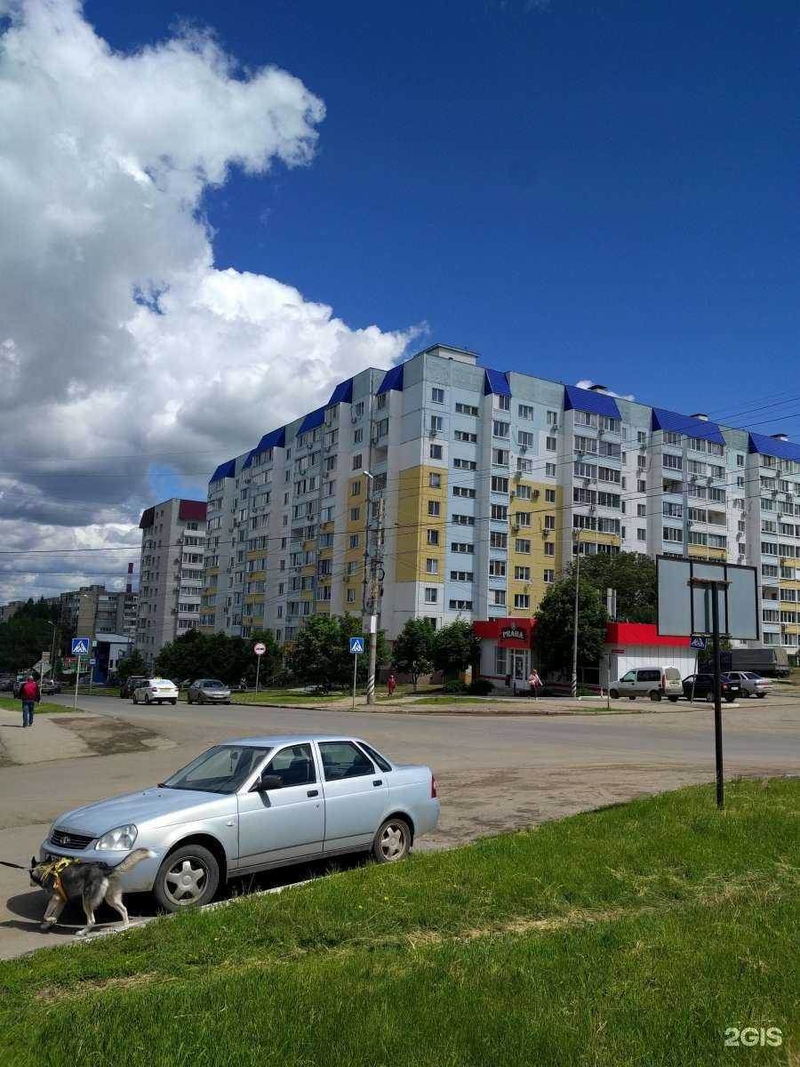 Отзывы на компанию Кардио в Саратове c фото - фотография 2 из 2