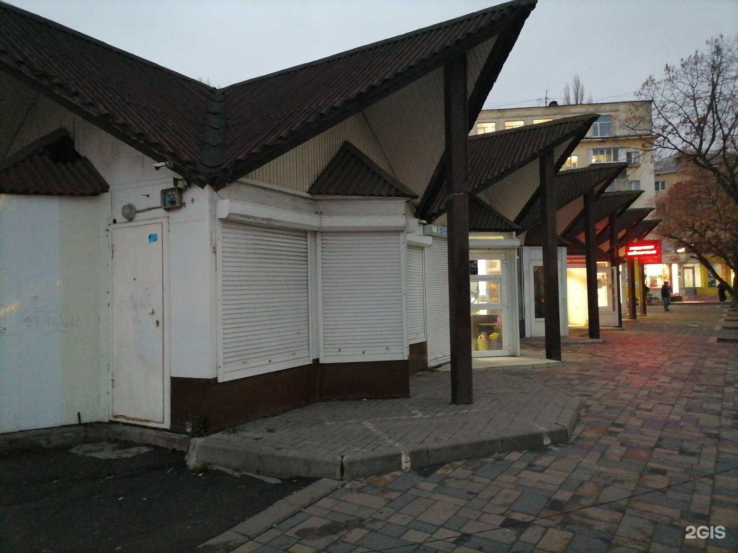 Отзывы на компанию Кофейня в Липецке c фото