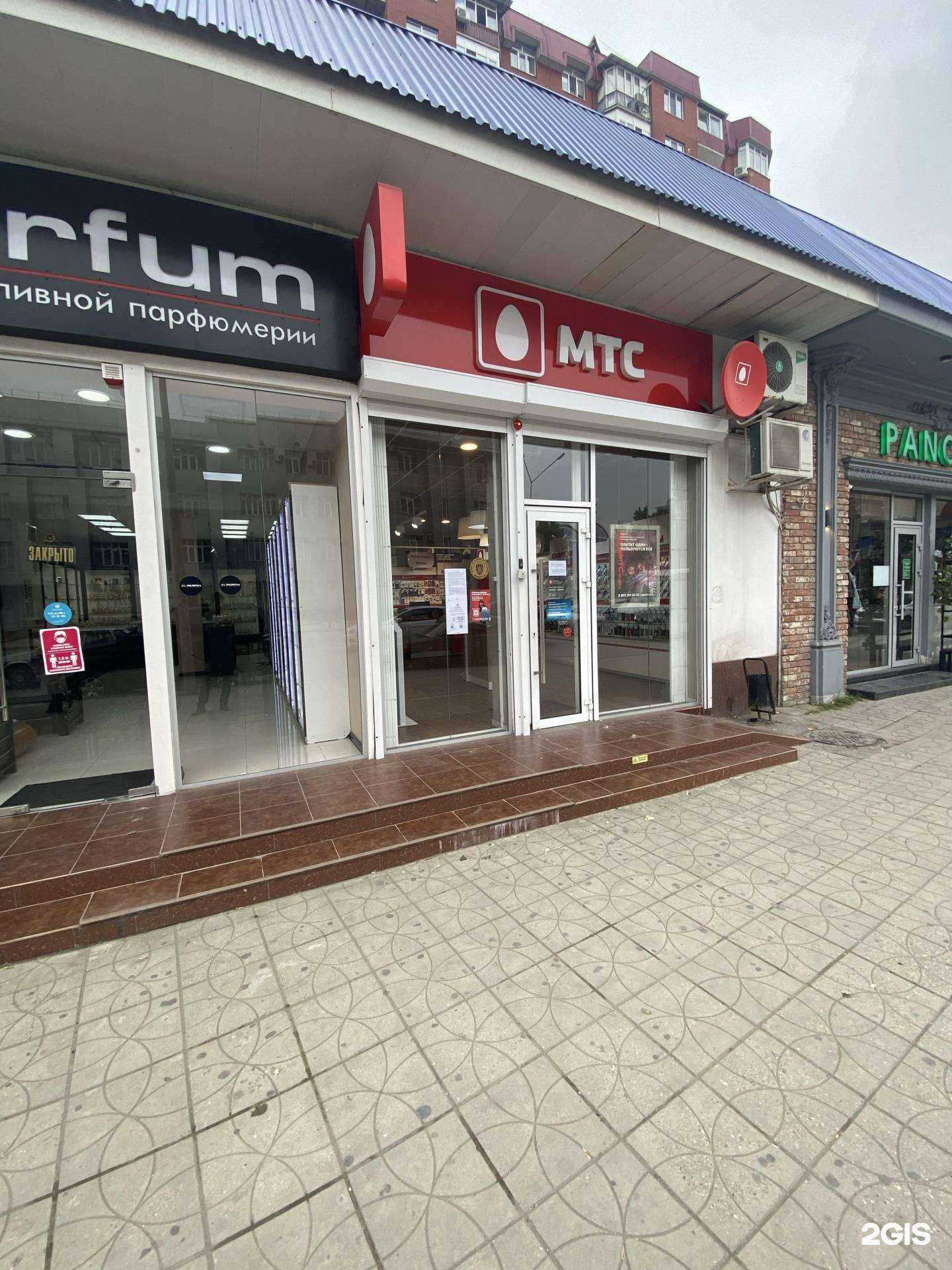 Отзывы на компанию МТС в Махачкале c фото