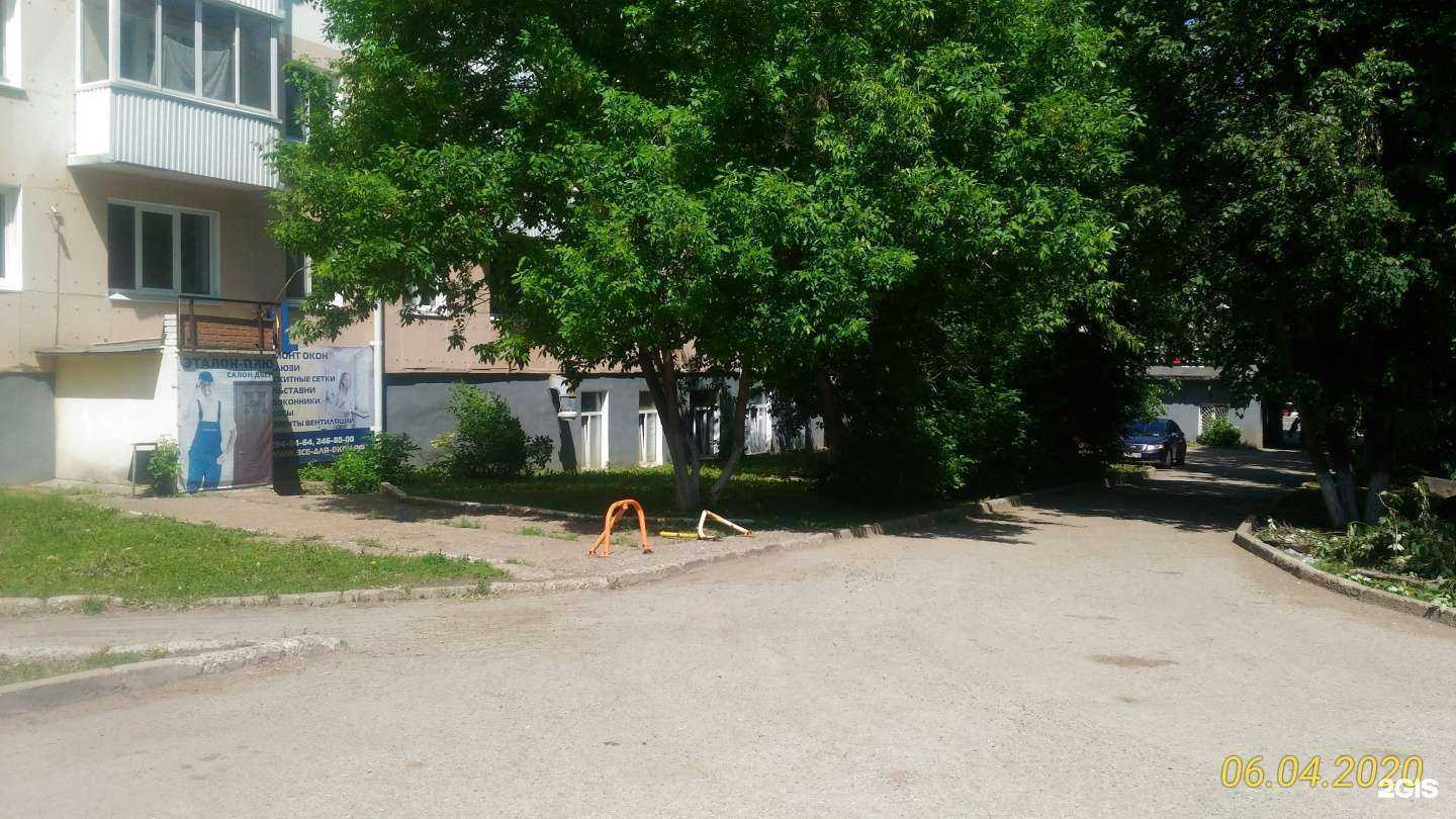 Отзывы на компанию Все для окон в Уфе c фото