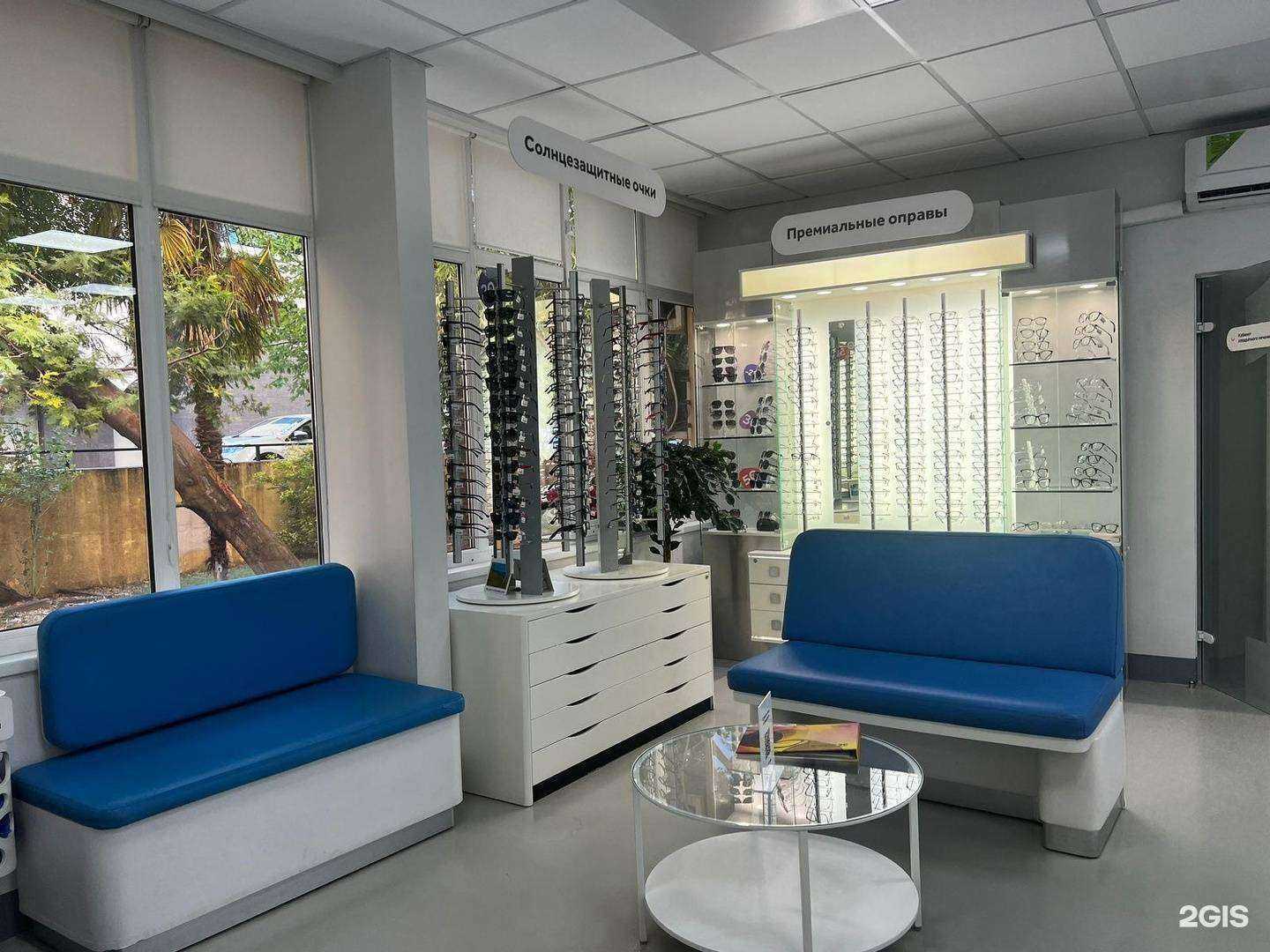 Отзывы на компанию 3Z-Прогрессивная офтальмология в г. Сочи c фото