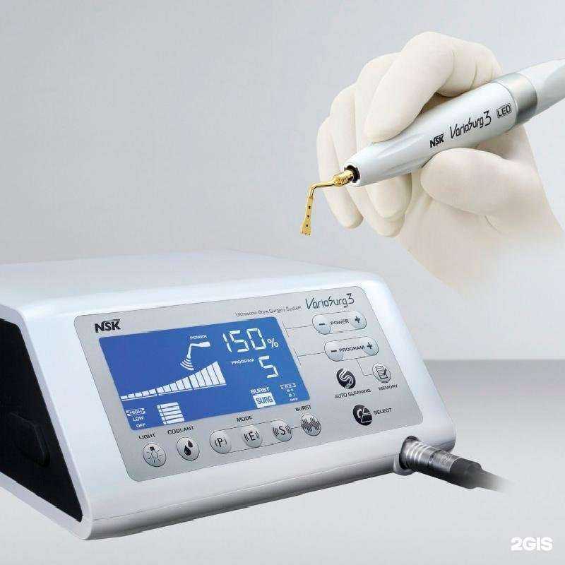 Отзывы на компанию МедТорг в Омске c фото