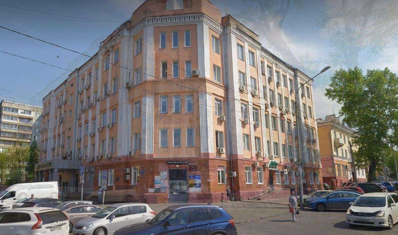 Отзывы на компанию Центр традиционной китайской фитотерапии в Красноярске c фото - фотография 2 из 2