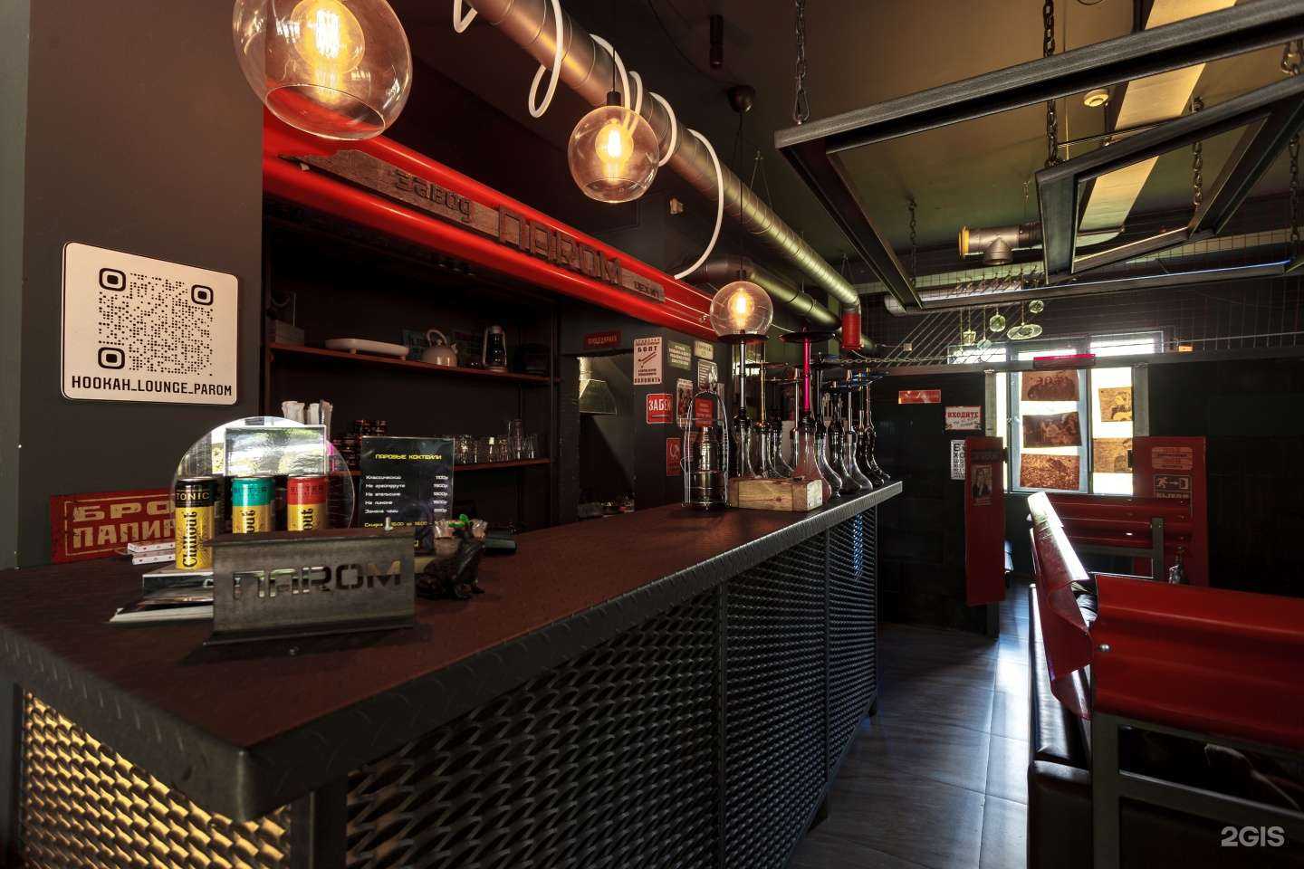 Отзывы на компанию Паром в Сочи c фото