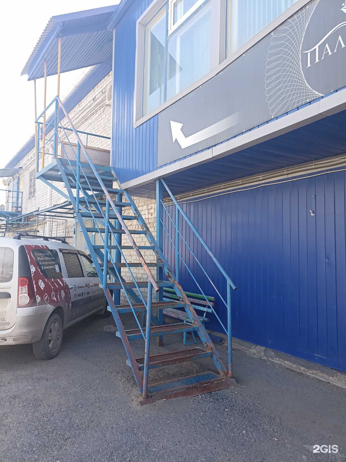 Отзывы на компанию Б.А. Михалычъ в Тюмени c фото - фотография 2 из 2