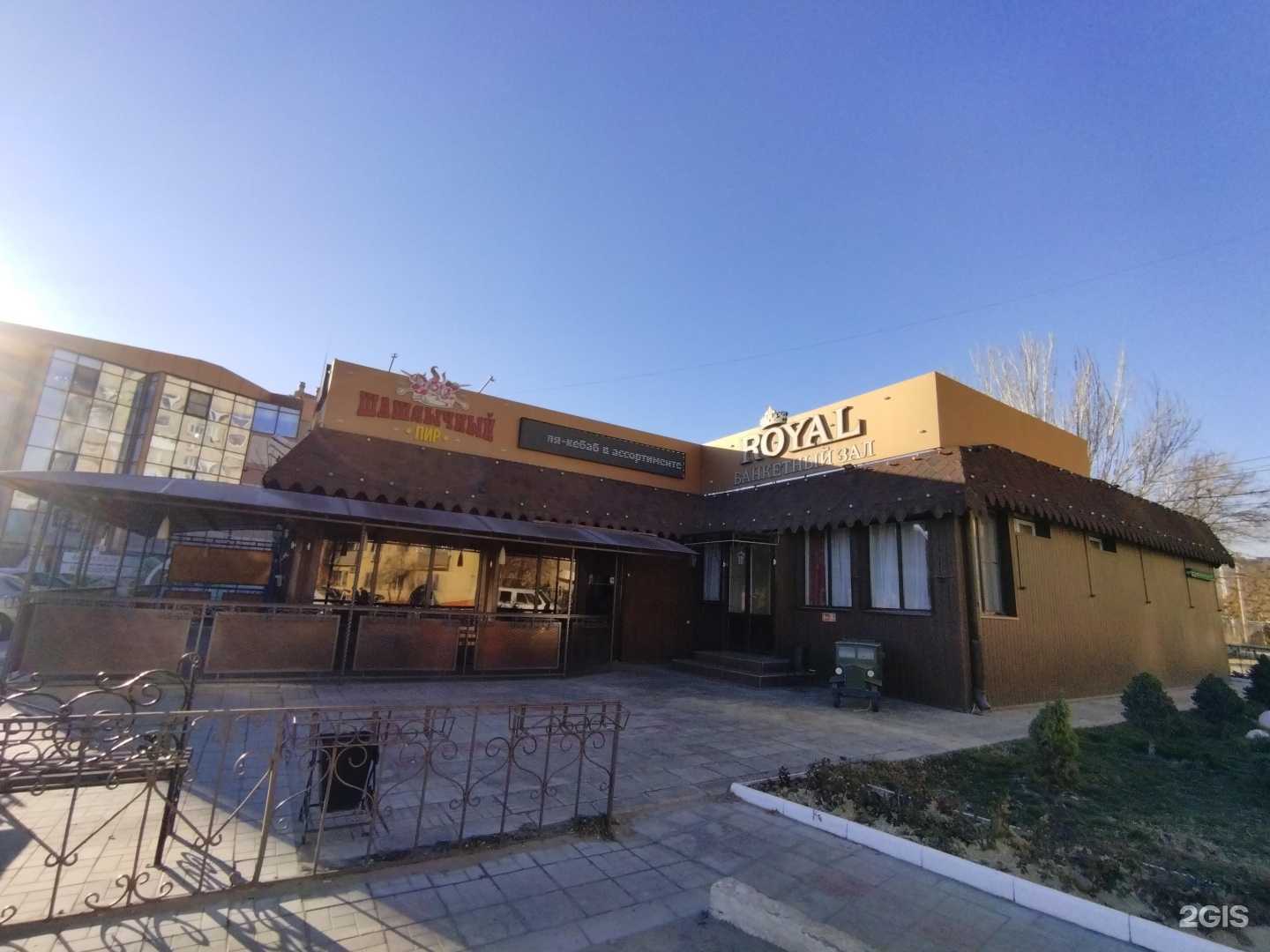 Отзывы на компанию Цивилист в Астрахани c фото - фотография 2 из 2