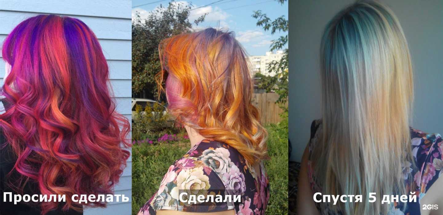 Отзывы на компанию Махаон в г. Омск c фото