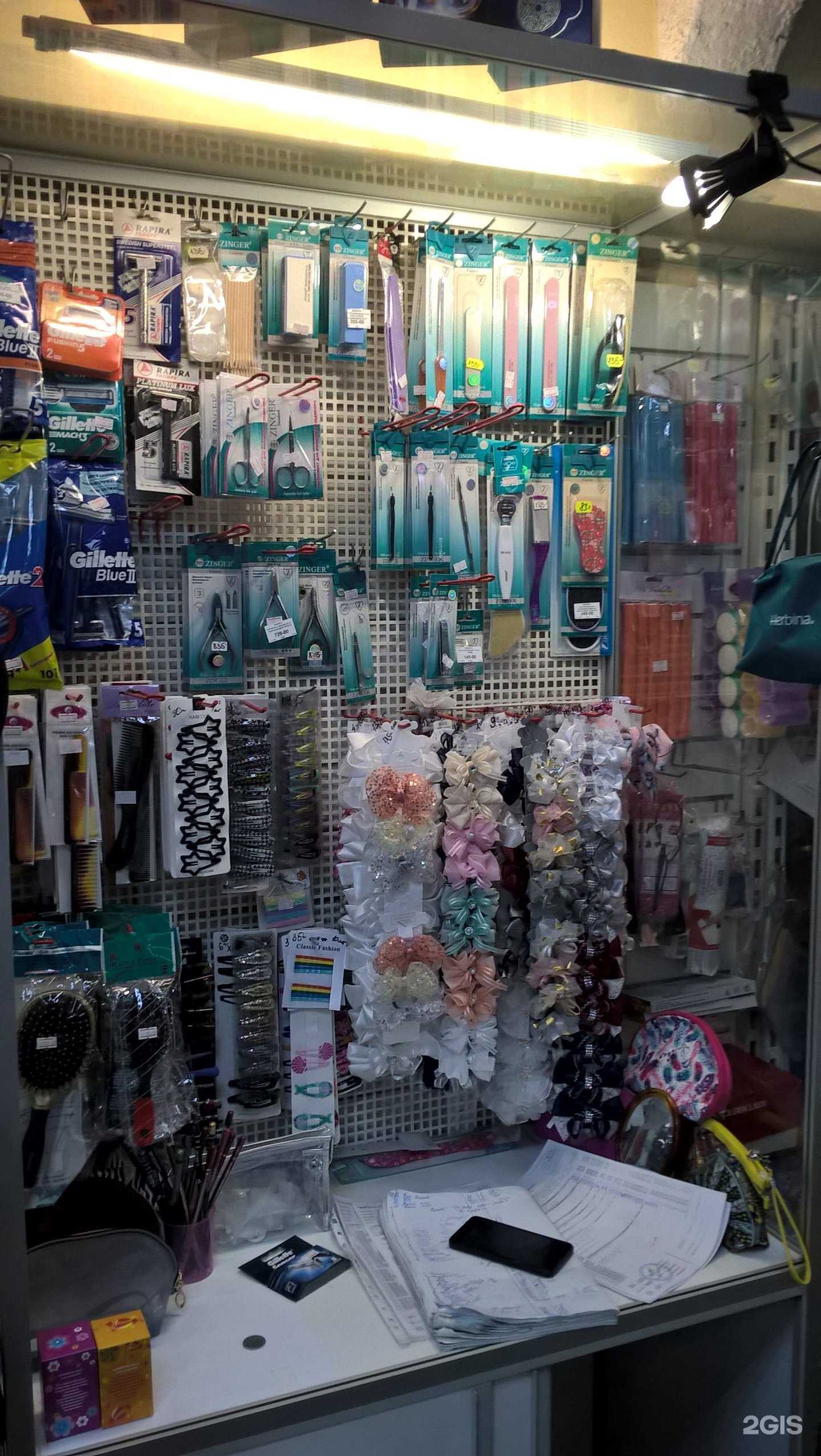 Отзывы на компанию Магазин косметики в г. Нижний Новгород c фото