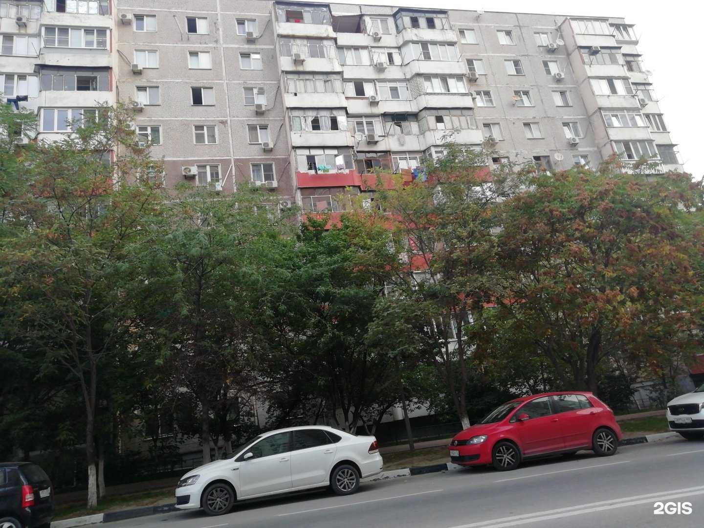 Отзывы на компанию Мегачип в Новороссийске c фото - фотография 2 из 2