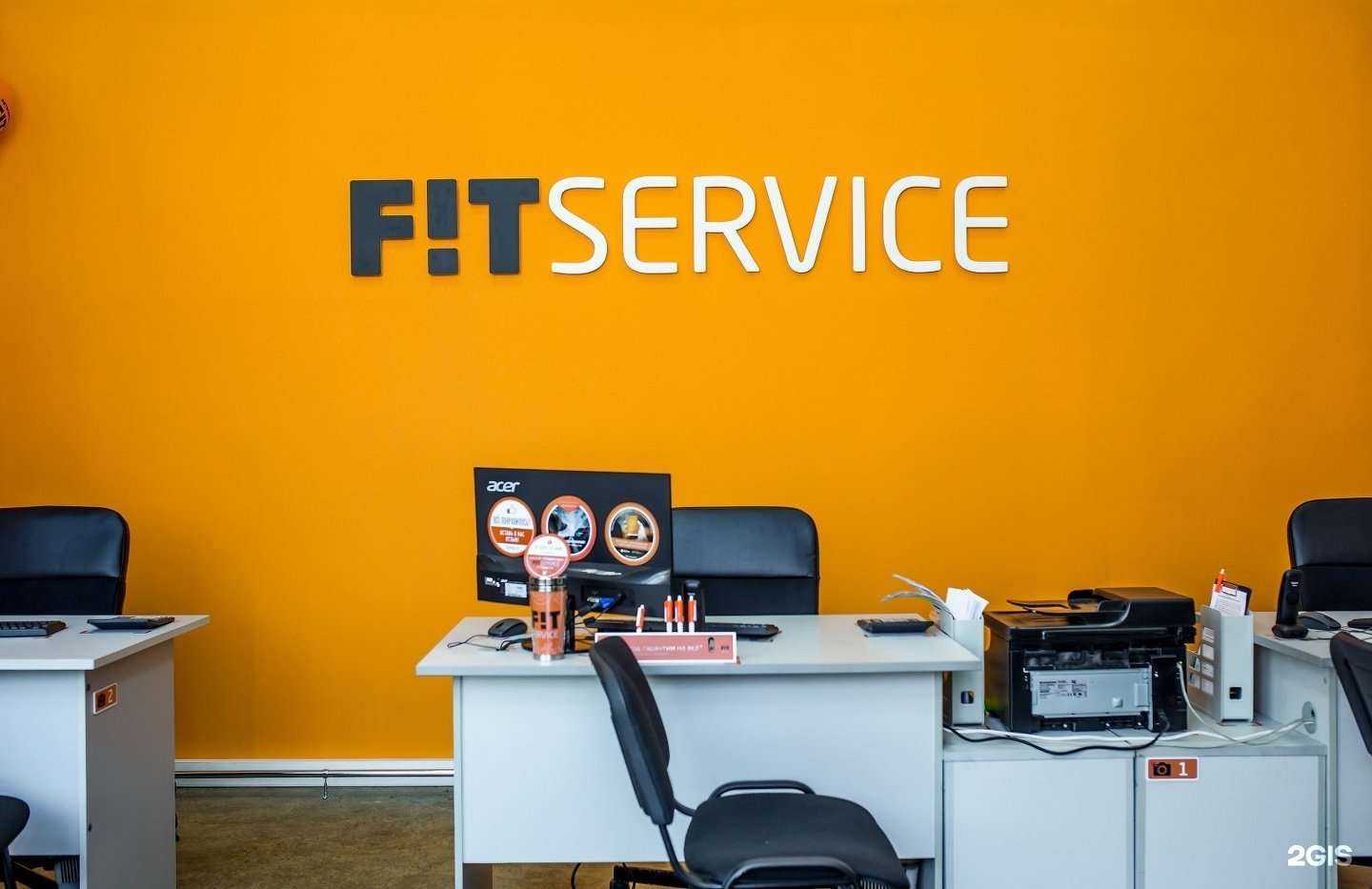 Отзывы на компанию Fit service в Иркутске c фото