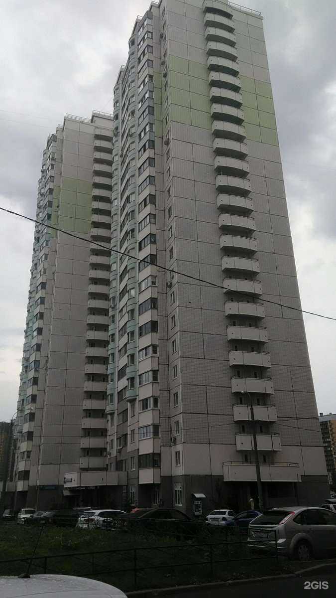 Отзывы на компанию Витамин радости в Одинцове c фото - фотография 2 из 2