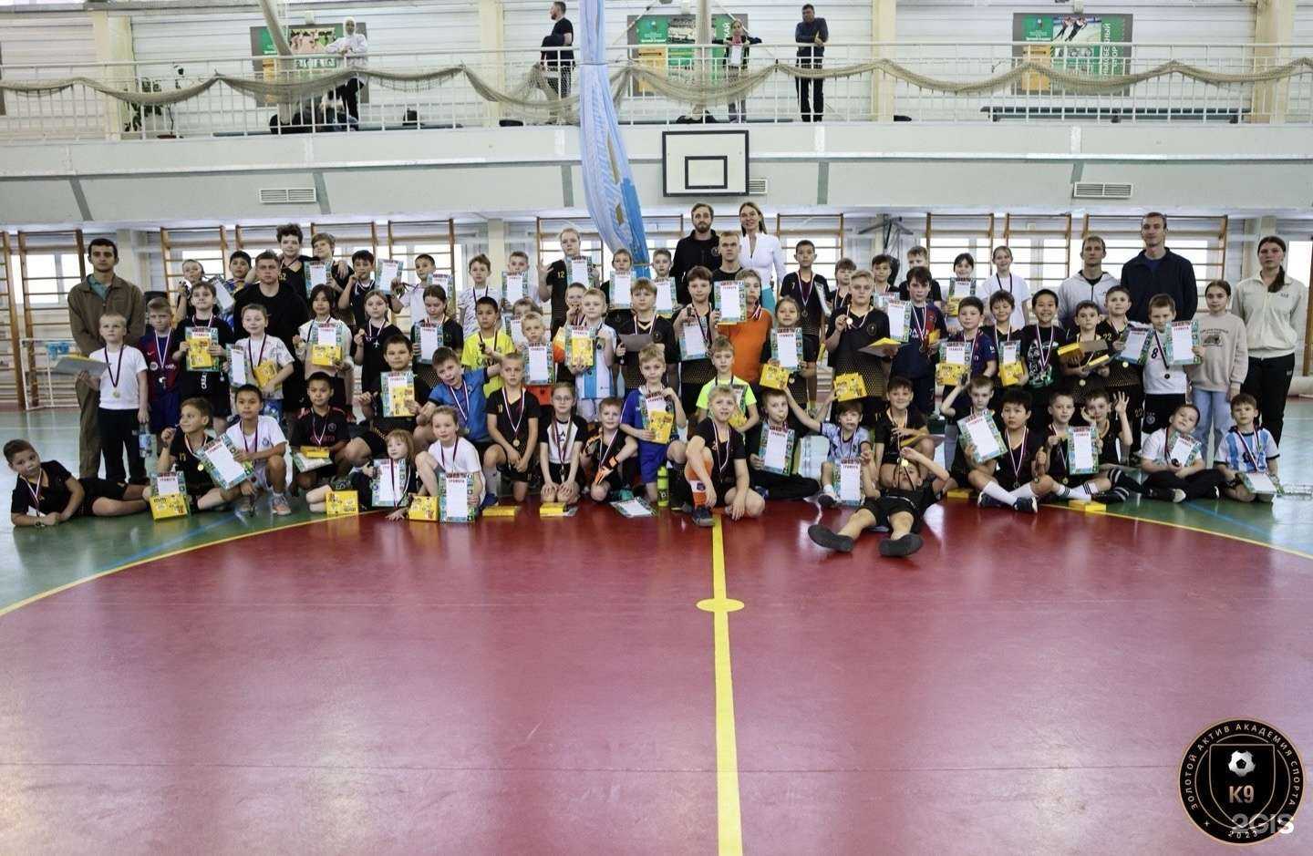 Отзывы на компанию Золотой актив в Екатеринбурге c фото