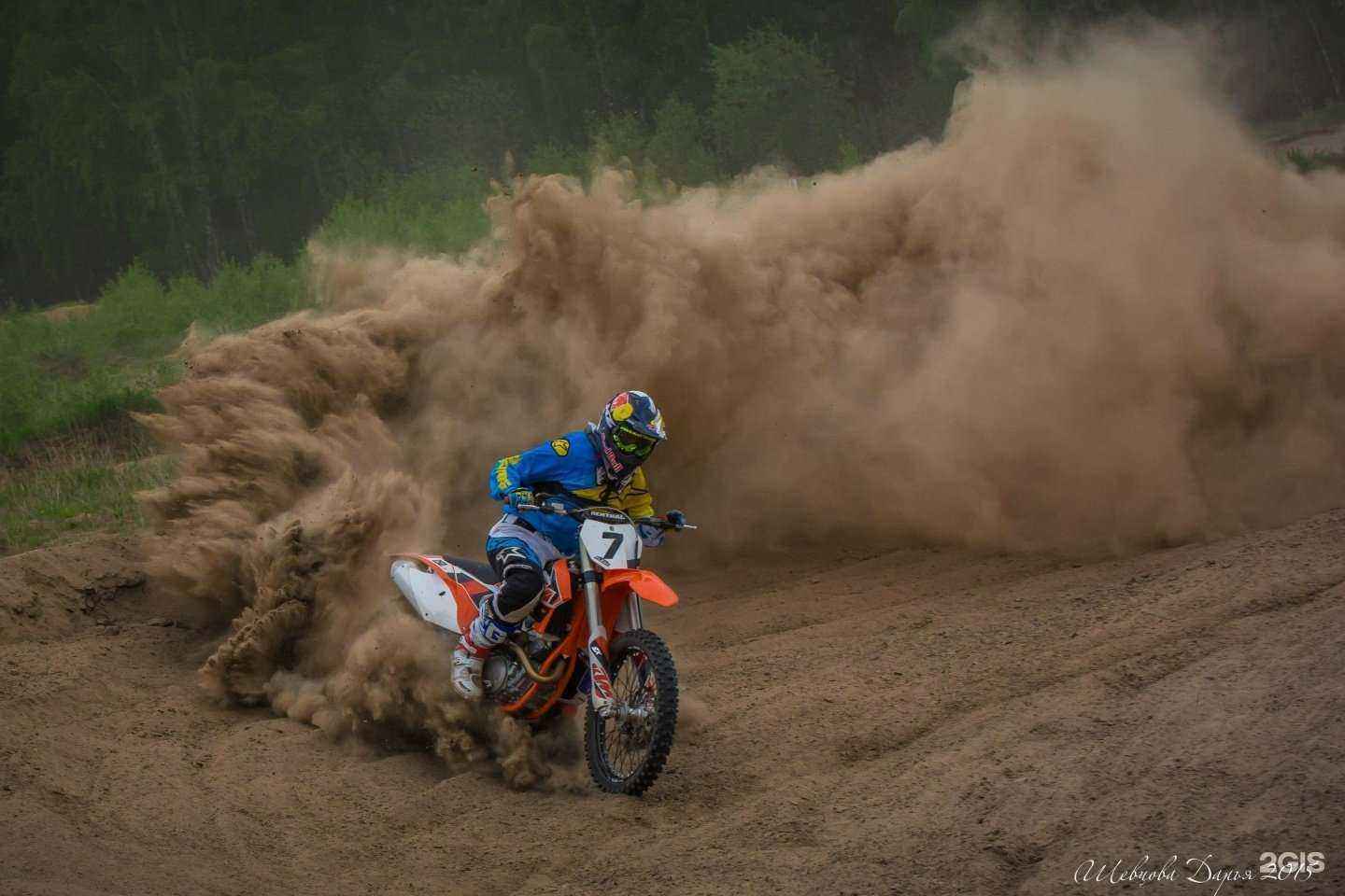 Отзывы на компанию Fbr в Кемерове c фото