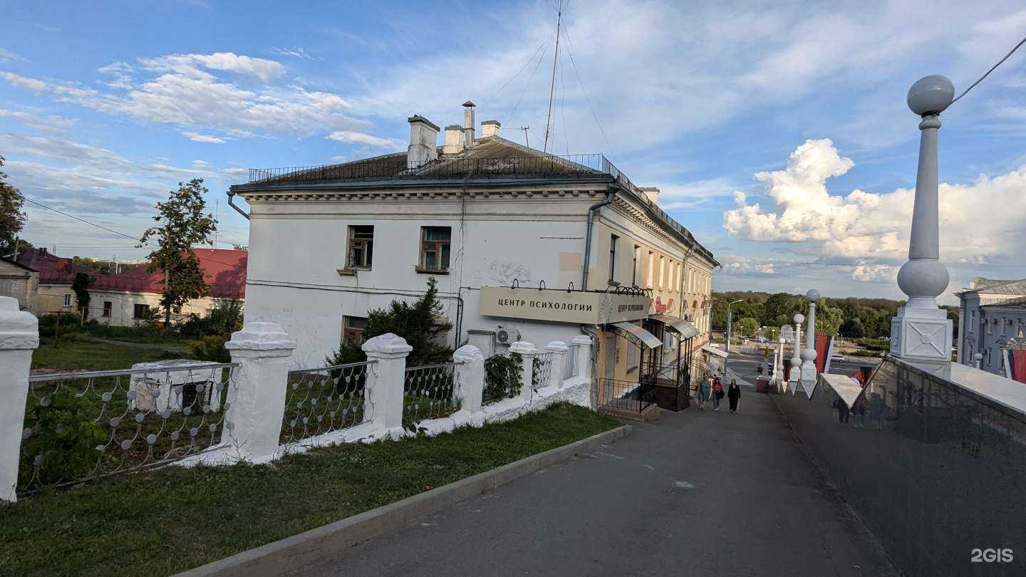 Отзывы на компанию Медкор в Брянске c фото - фотография 2 из 2