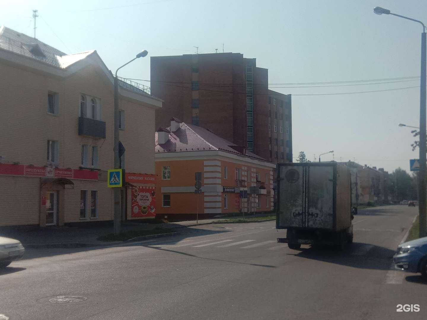 Отзывы на компанию The Nails в Новоуральске c фото - фотография 2 из 2